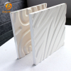 Hot Sale MDF Wall Panels for Conference Room