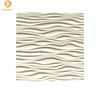 Carving Decorative Modern MDF Wall Cladding Board