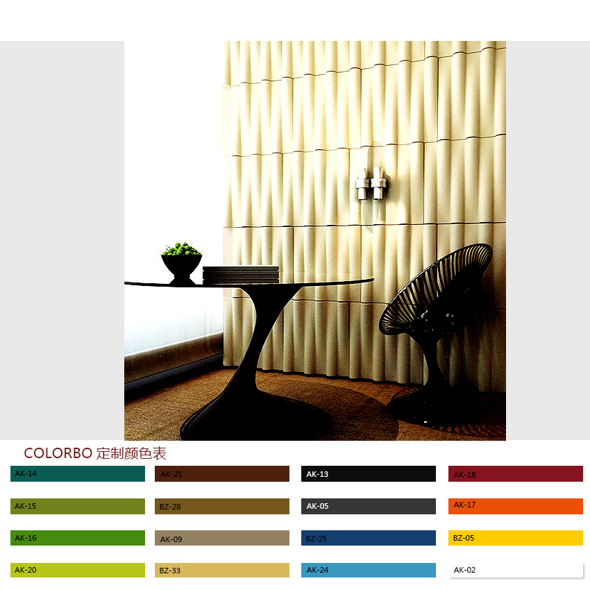 Popular Innovative Polyester Fiber Acoustic Wall Panel