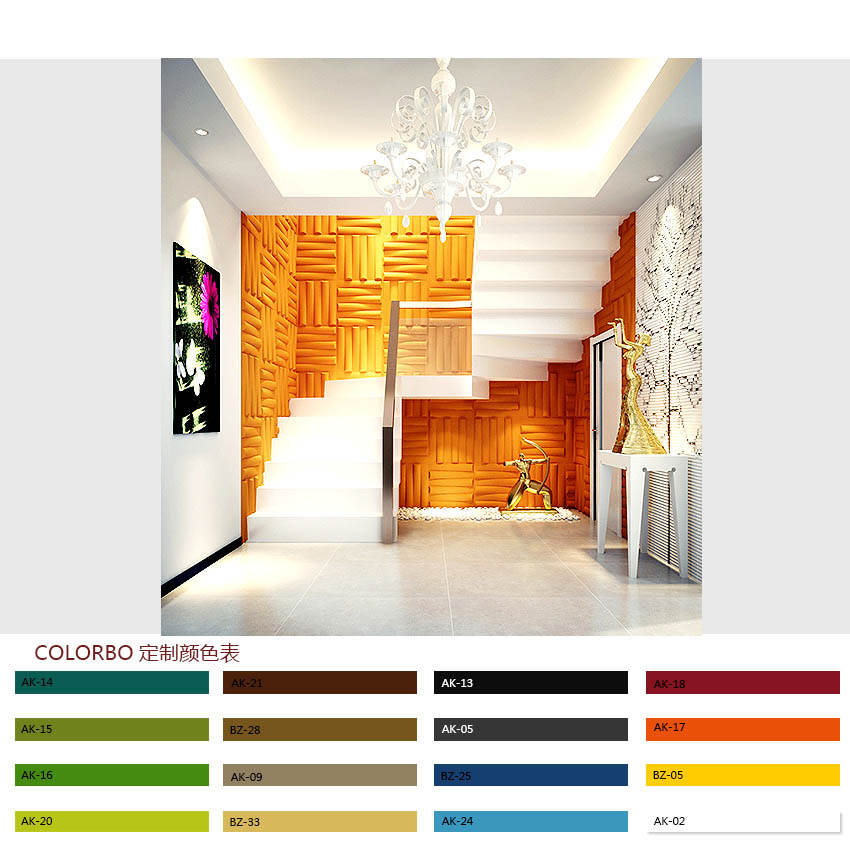 Popular Innovative Polyester Fiber Acoustic Wall Panel