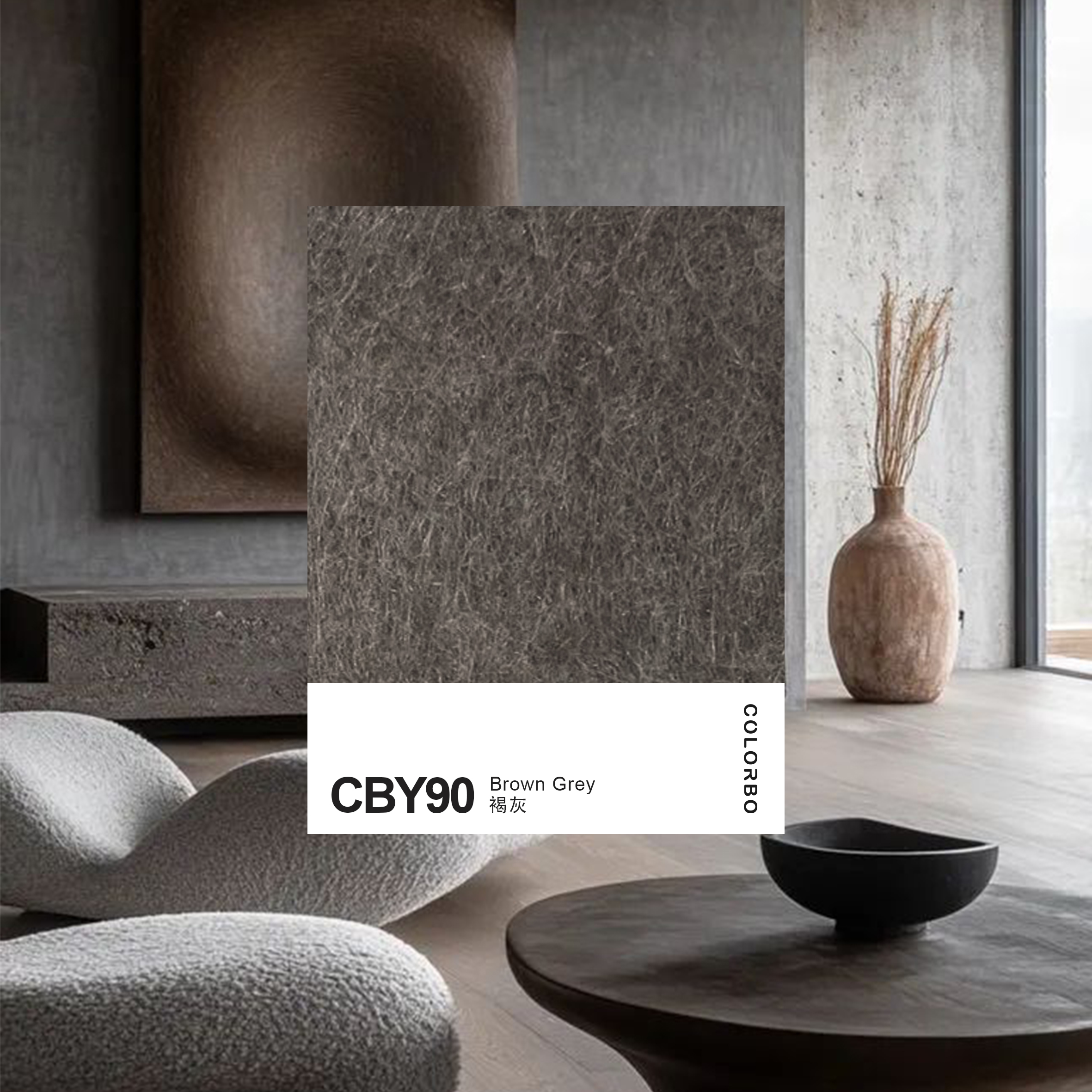 CBY90 Brown Grey Reduce Noise and Visual Distractions Sound Absorbing Privacy Panel For Office