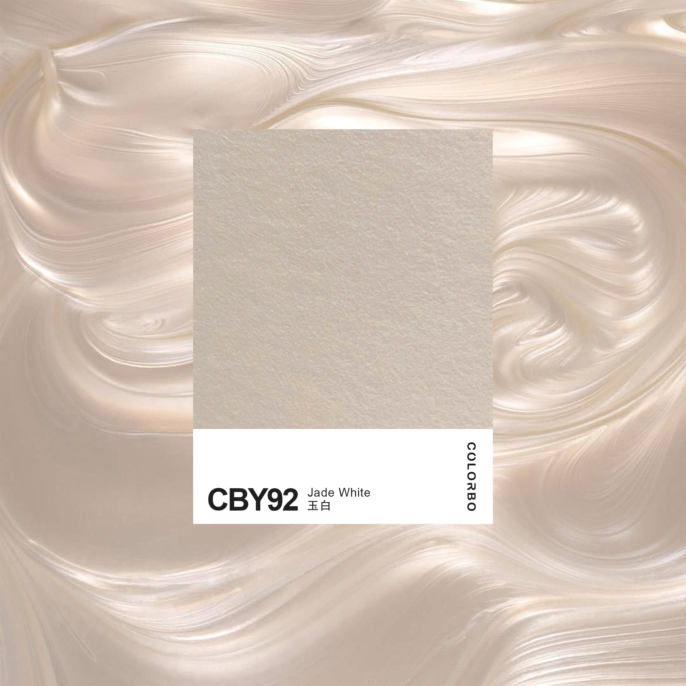 CBY92 Easy Installation Element Collage Polyester Fiber Acoustic Panel for Office