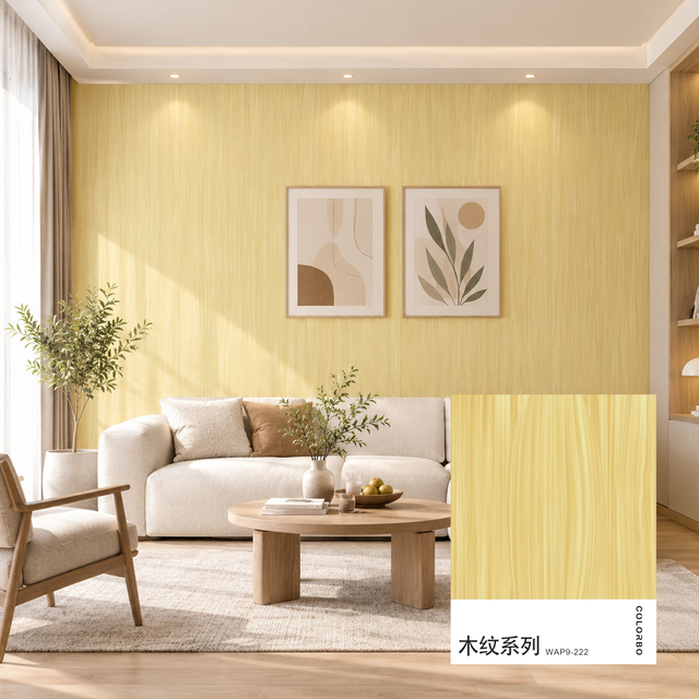Printed Wood Grain PET Panel Eco Polyester Acoustic Wall Board