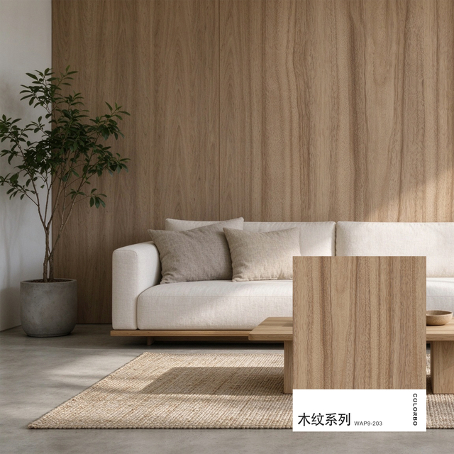 100% Polyester Acoustic Panel Wood Grain Printed PET Board