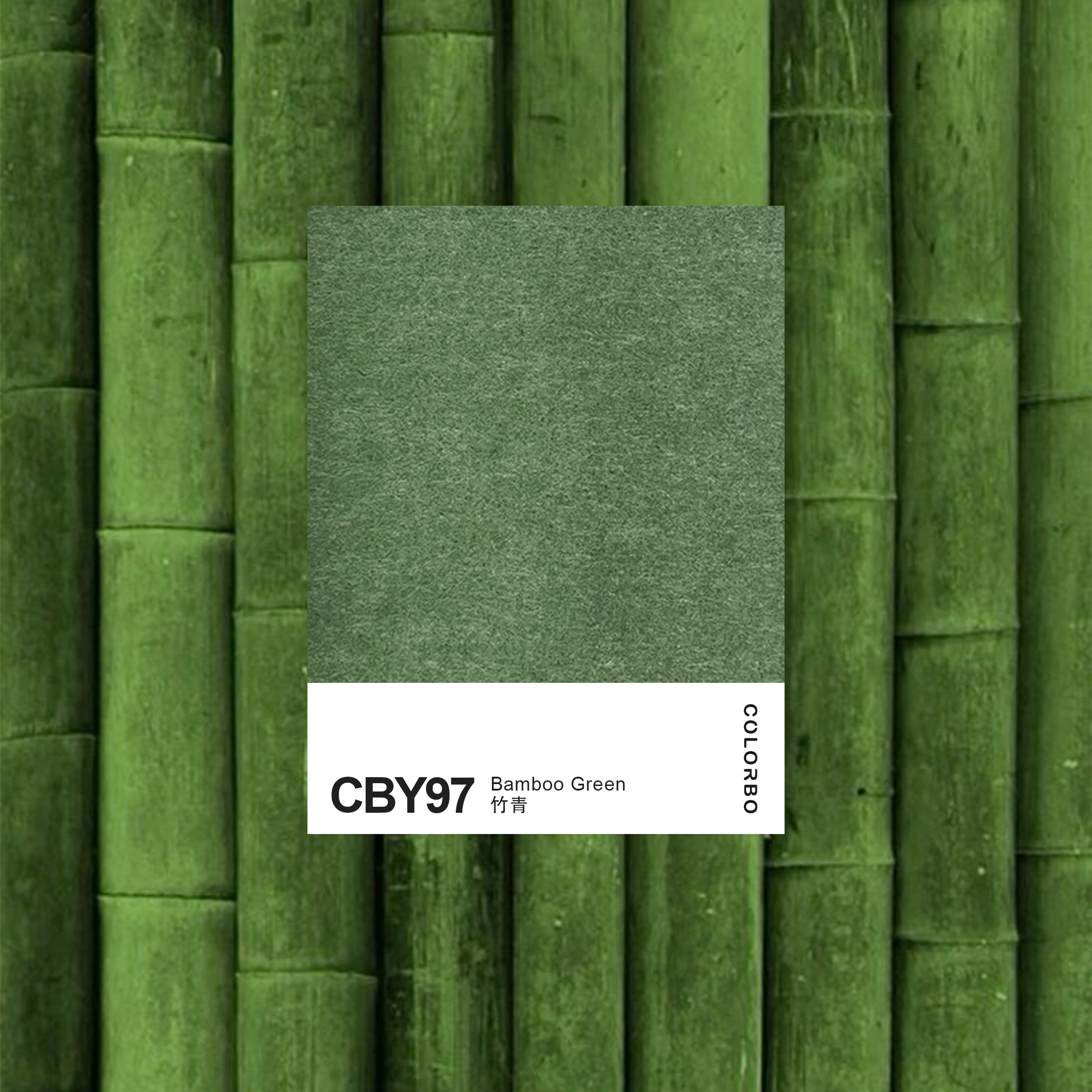 CBY97 Eco Friendly 100% Pet Felt Polyester Fiber Acoustic Panel for Soundproofing