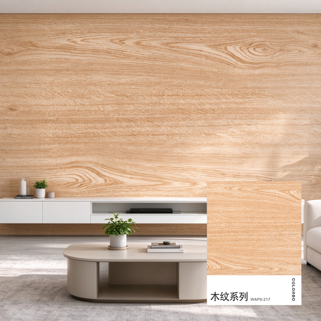 Wood Grain Printed PET Board 100% Recyclable Acoustic Decor