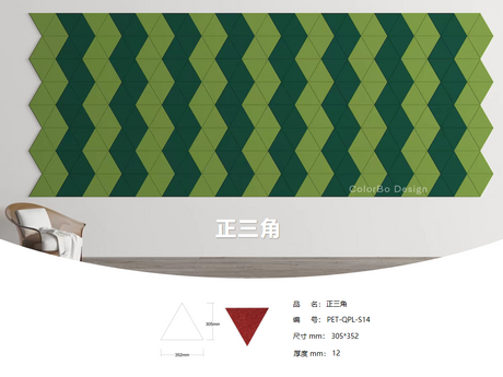 news_main_image_PET-QPL-S145572902278149656450.png