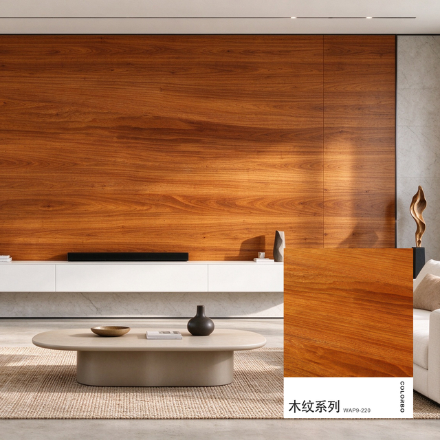 Digital Wood Print PET Decor Board Eco 100% Polyester Panel