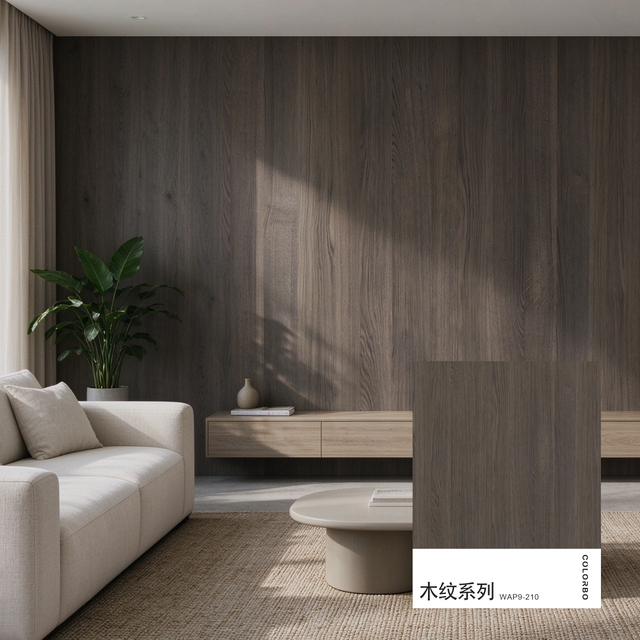 Indoor Decor PET Board 100% Polyester Wood Grain Eco Panel