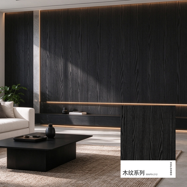 Art Series 100% PET Panel Wood Grain Decorative Wall Board