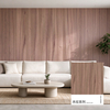 Wood Grain Acoustic PET Panel 100% Recyclable Wall Board