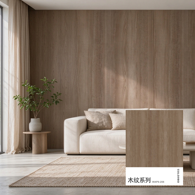 Eco Acoustic Polyester Panel Wood Grain Print PET Wall Board