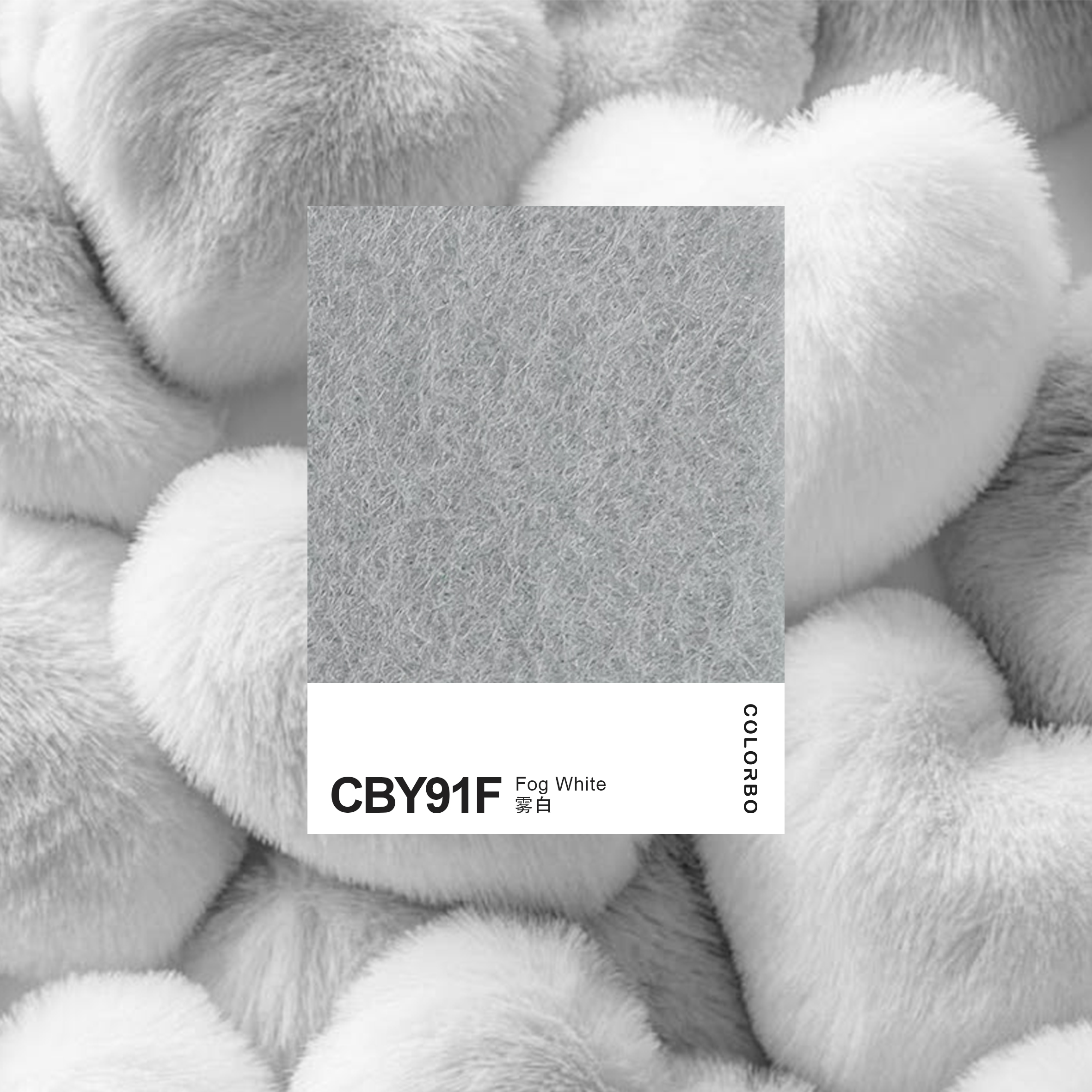 CBY91 Multicolors Auditorium PET Polyester Acoustic Panels Noise Insulation