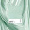 CBY99 100% Polyester Fiber Fireproof Acoustic Panel Recyclable Material