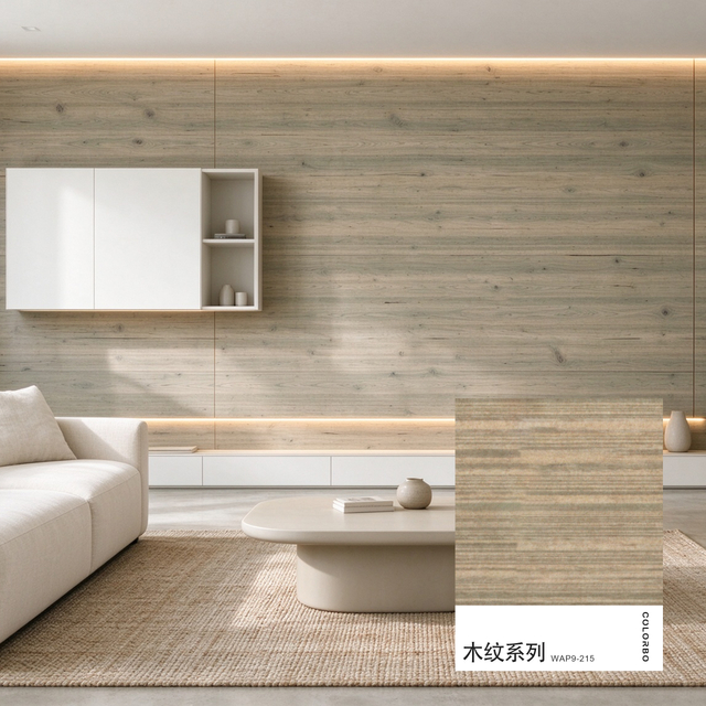 Art Series Eco PET Board Wood Grain Interior Decorative Panel