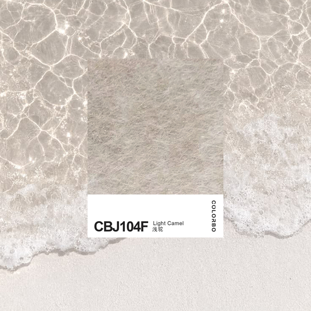 CBJ04 Polyester Acoustic Panel for Noise Reduction