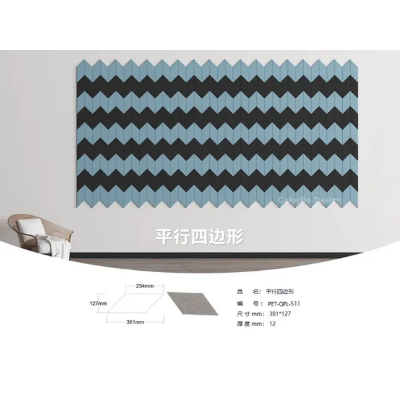 Polyester Fiber Acoustic Panel