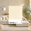 CBY106 Polyester Fiber Sound-Absorbing Wall Panel Fireproof Recyclable Material