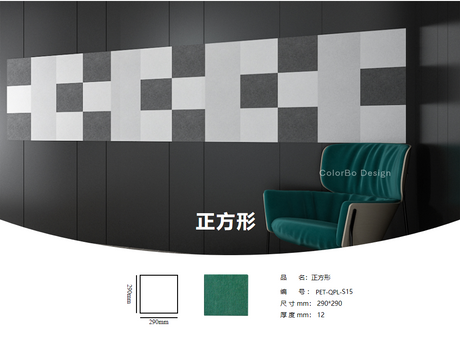 news_main_image_PET-QPL-S152971258955187238523.png